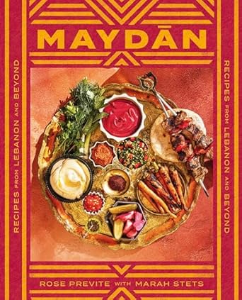 Maydān by Marah Stets