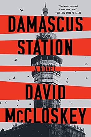 Damascus Station by David McCloskey