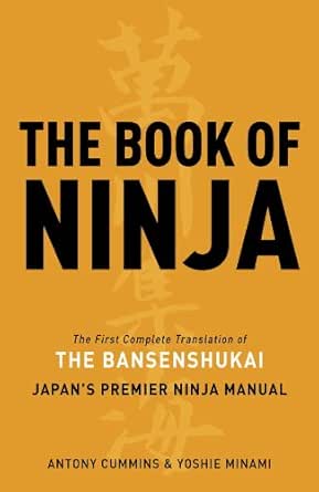 The Book of Ninja by Yoshie Minami