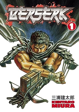 Berserk (Volume 1)