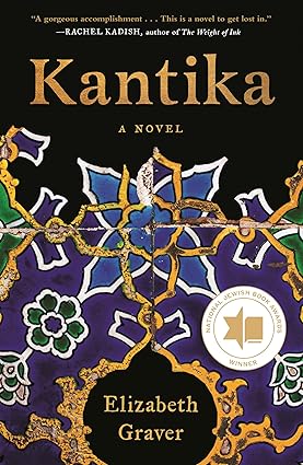 Kantika by Elizabeth Graver
