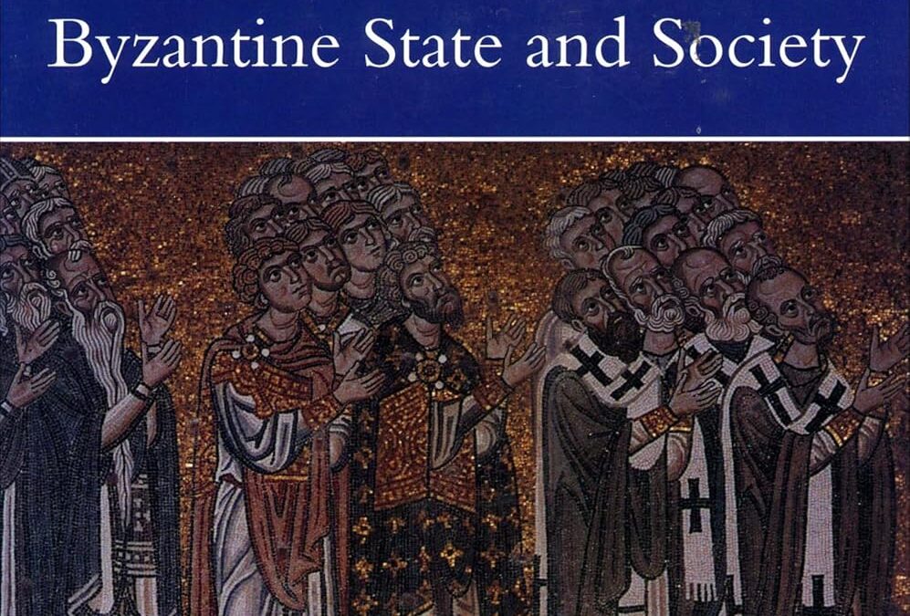 A History of the Byzantine State and Society