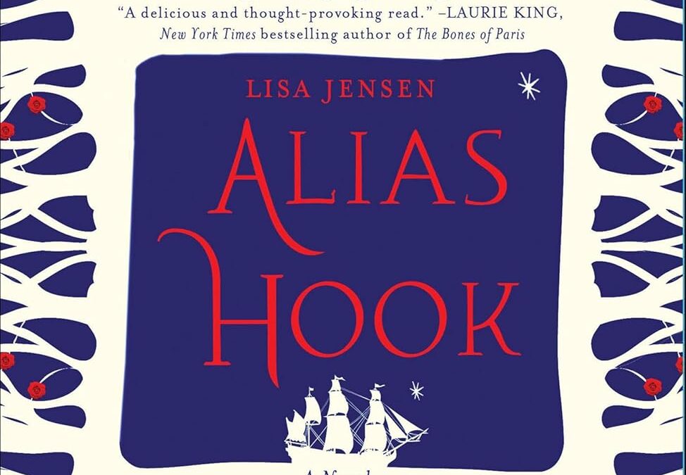 Alias Hook