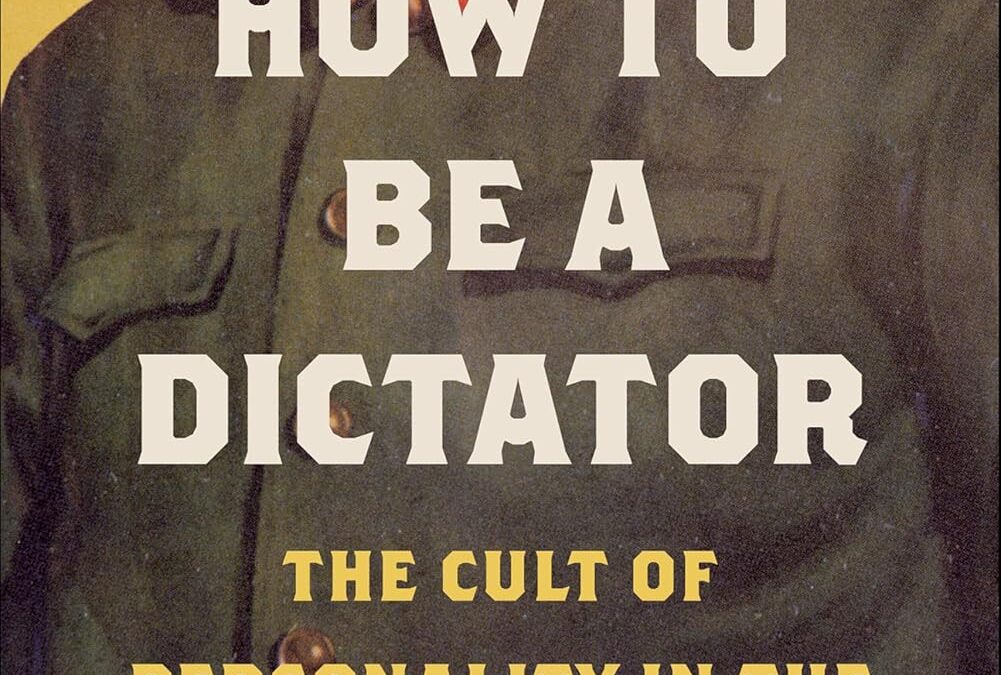 How to Be a Dictator