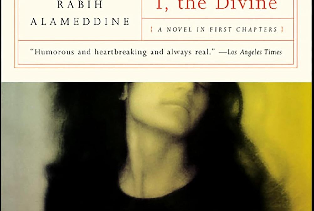 I, the Divine