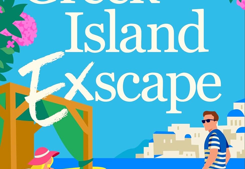 My Big Greek Island Exscape