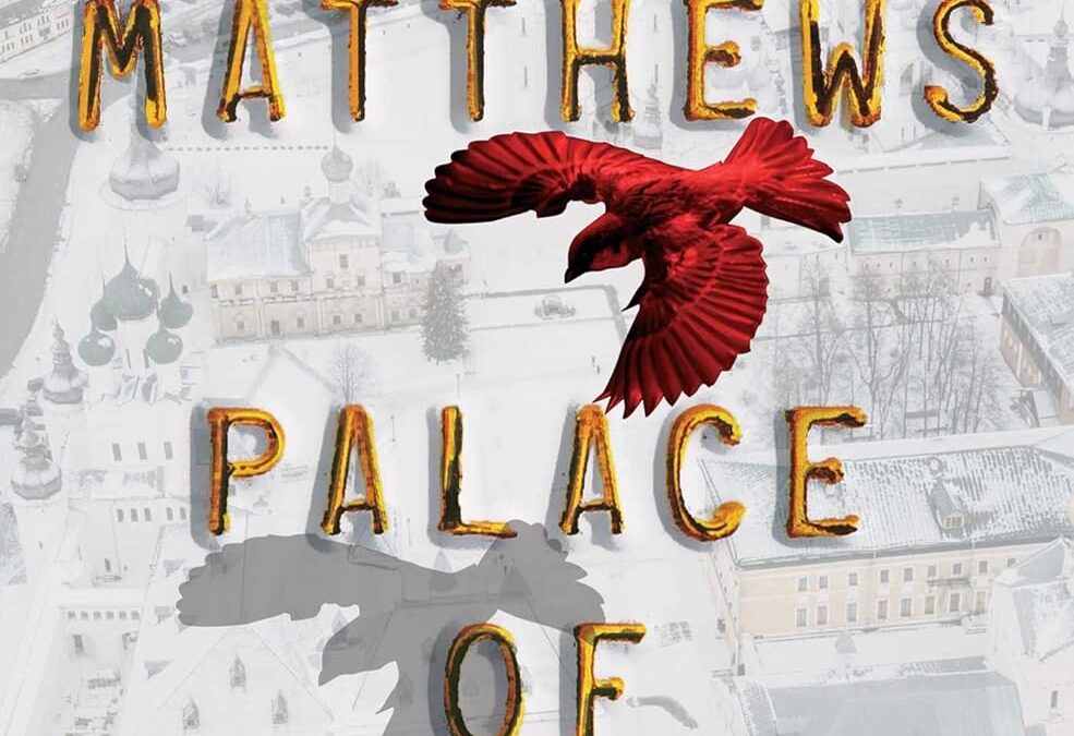 Palace of Treason