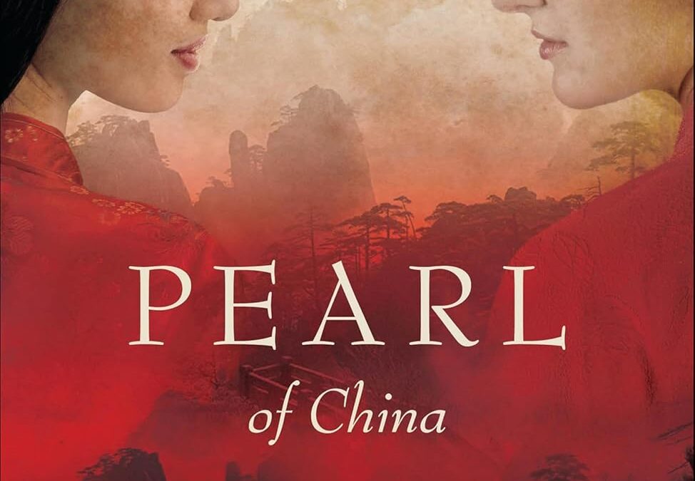 Pearl of China