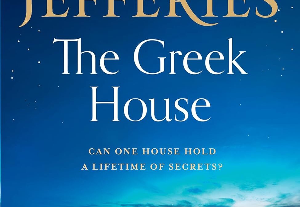 The Greek House