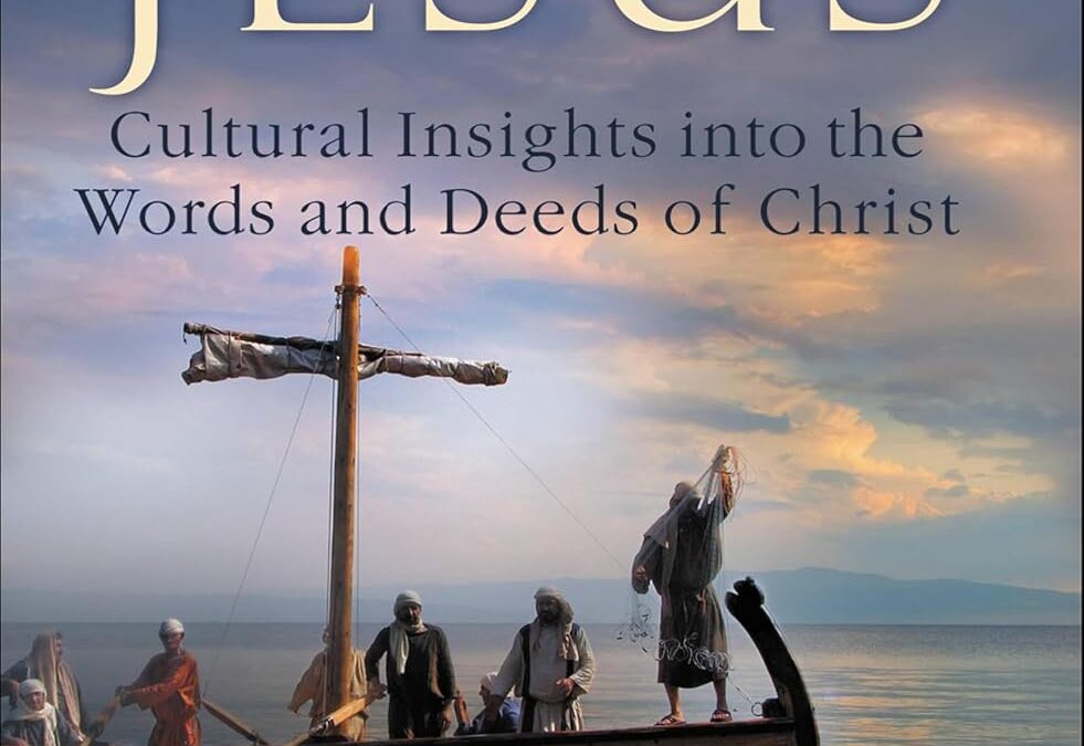 Understanding Jesus