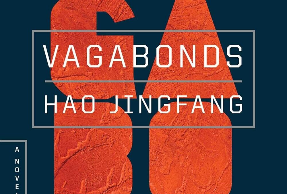 Vagabonds
