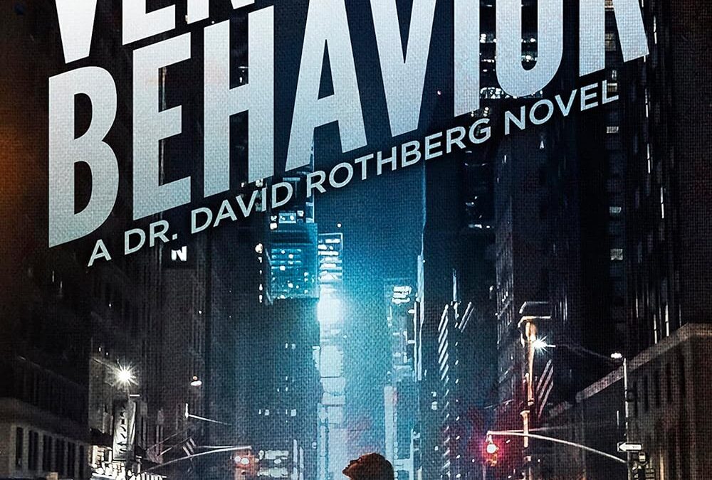 Vengeful Behavior