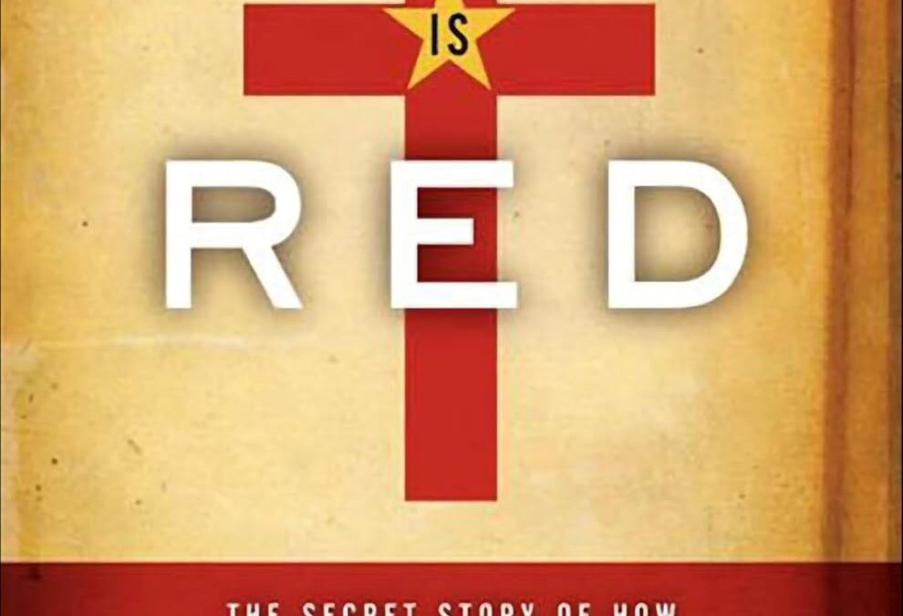 God Is Red