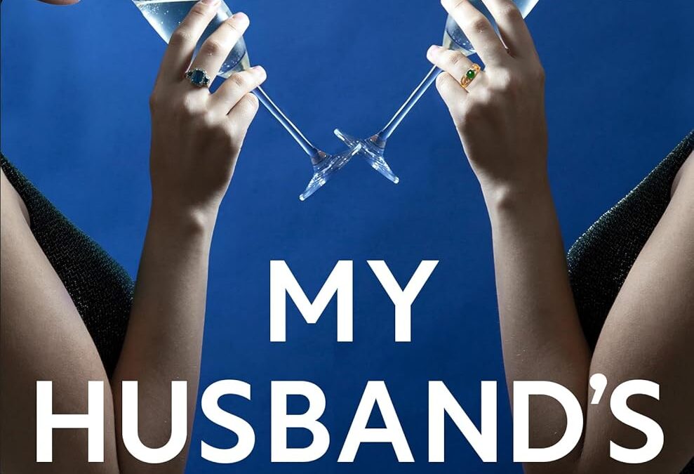 My Husband’s Wife