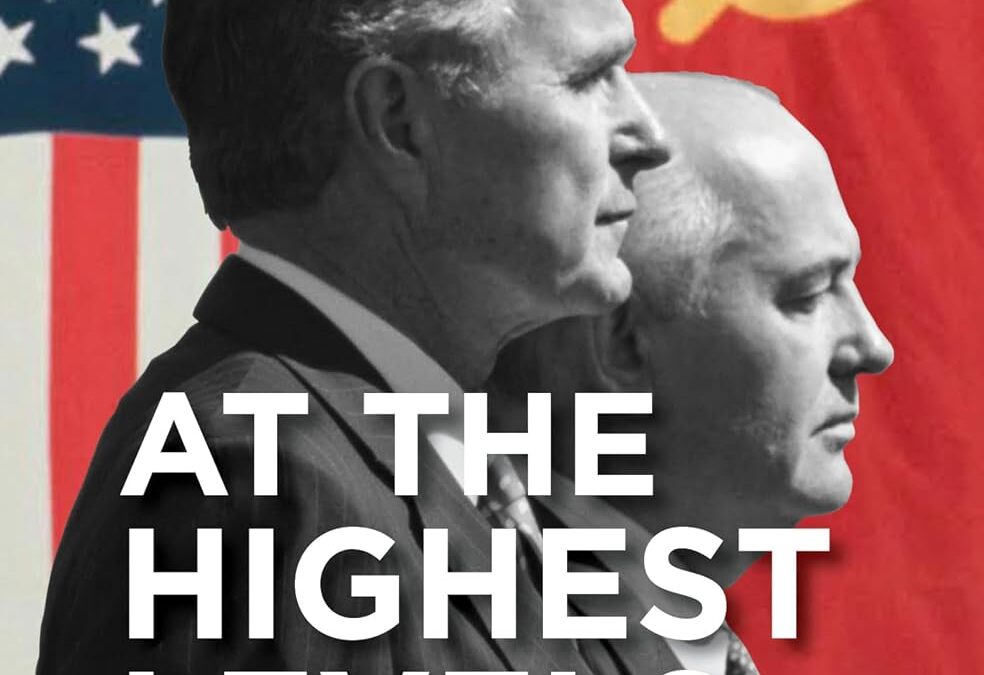 At the Highest Levels