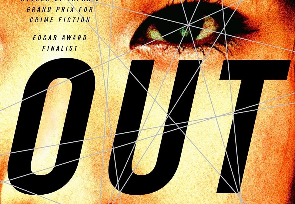 Out