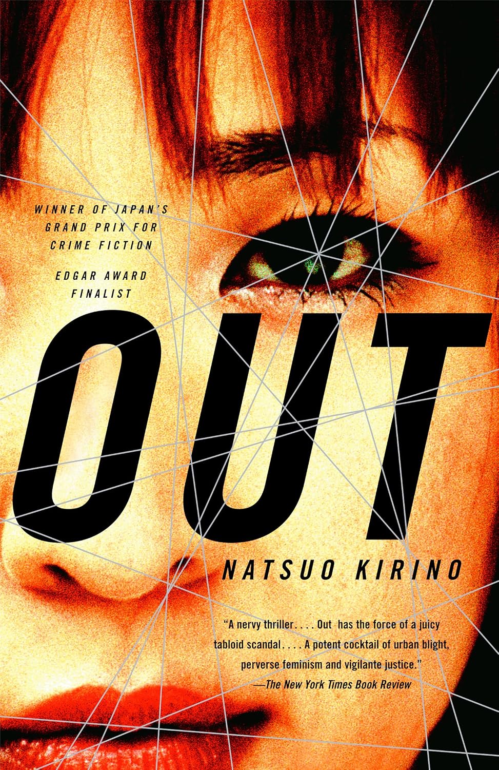 Out by Natsuo Kirino book cover