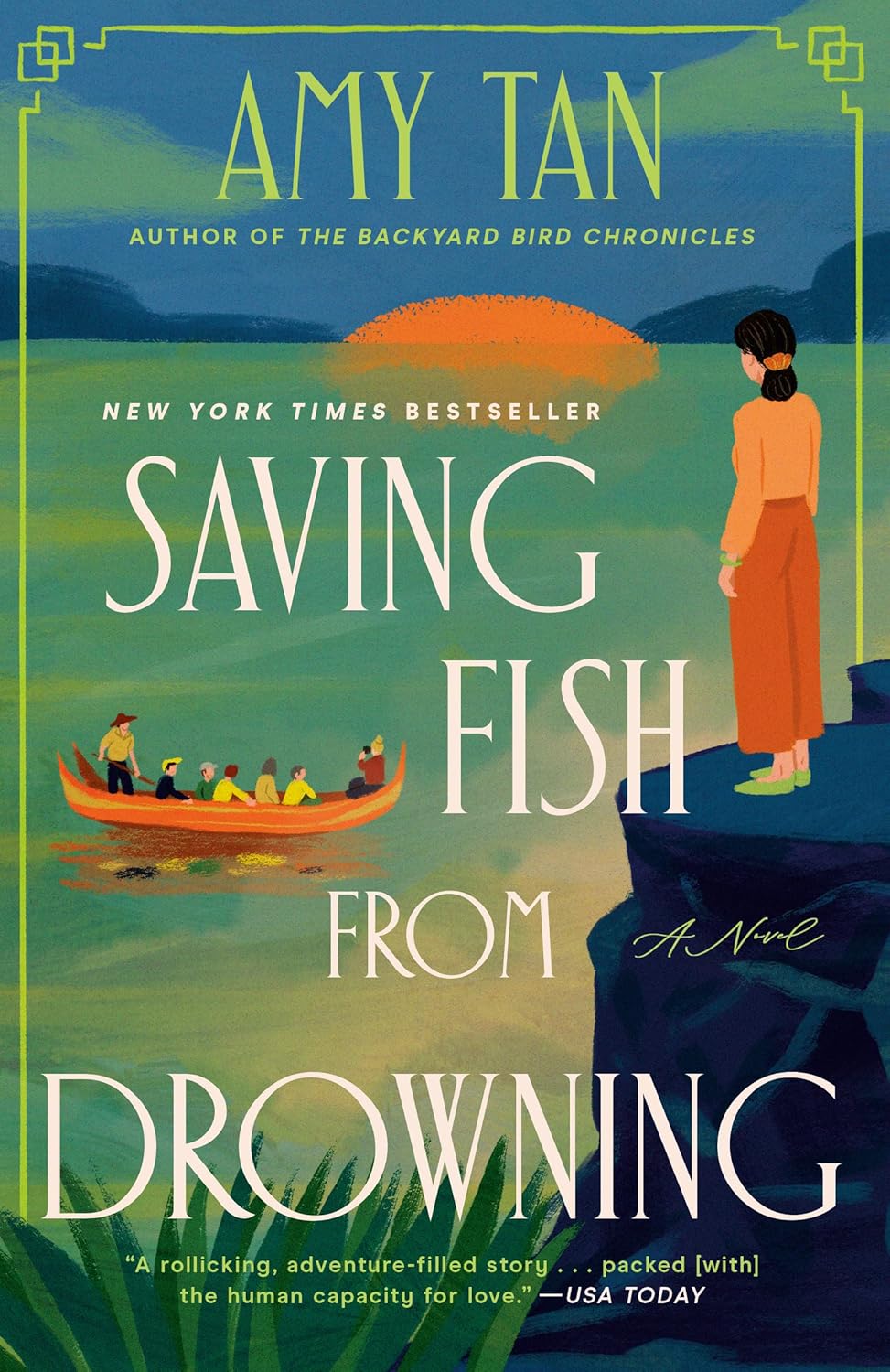 Saving Fish from Drowning by Amy Tan book cover