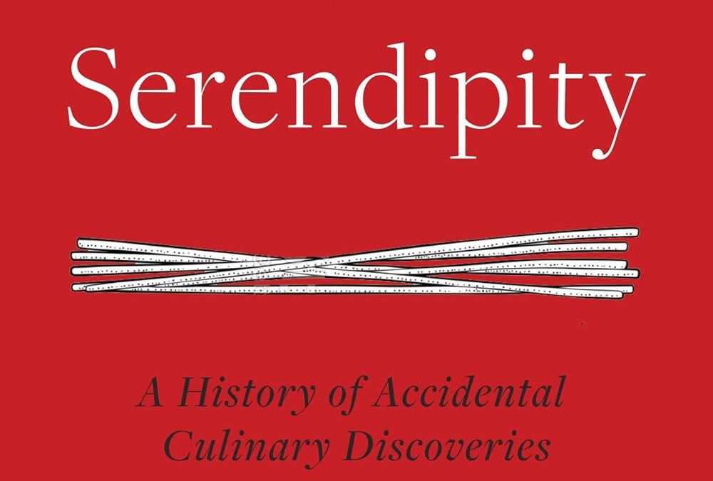 Serendipity