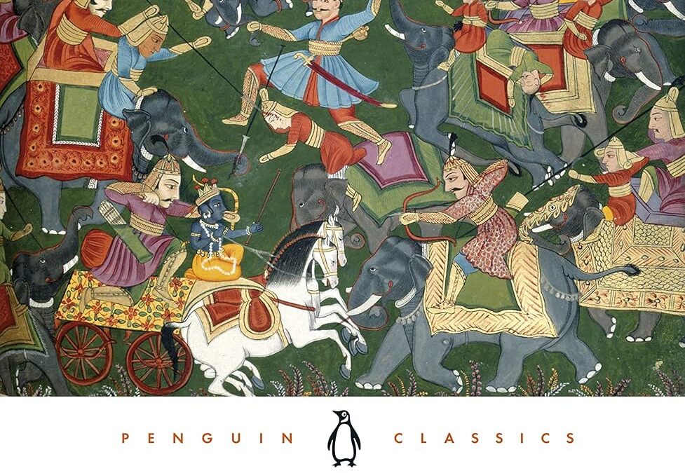 The Bhagavad Gita