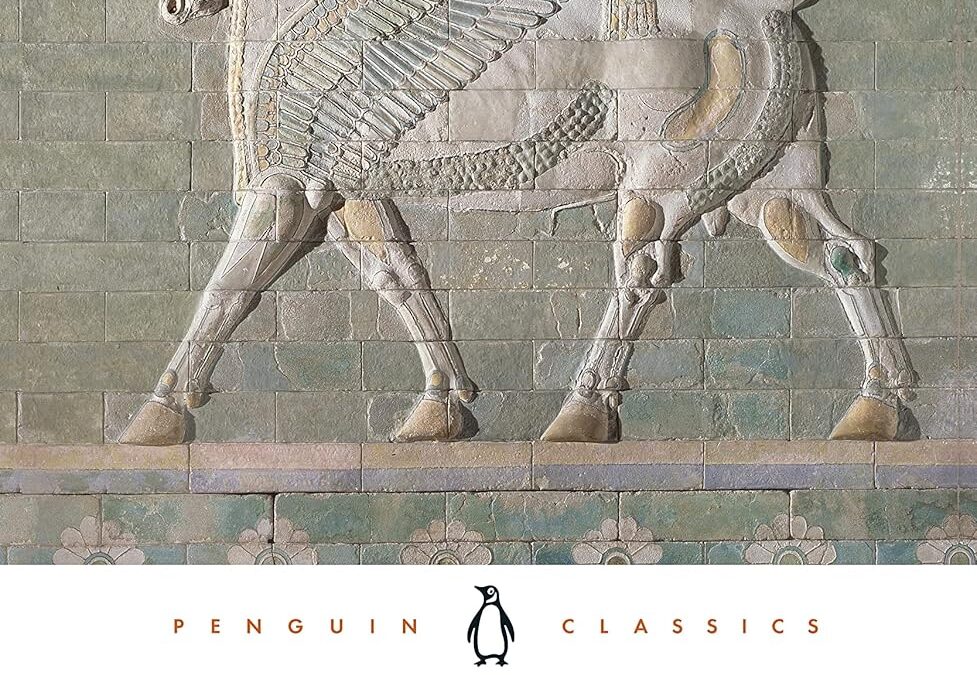 The Epic of Gilgamesh