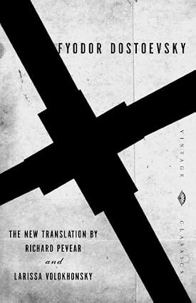 The Idiot by Fyodor Dostoyevsky book cover