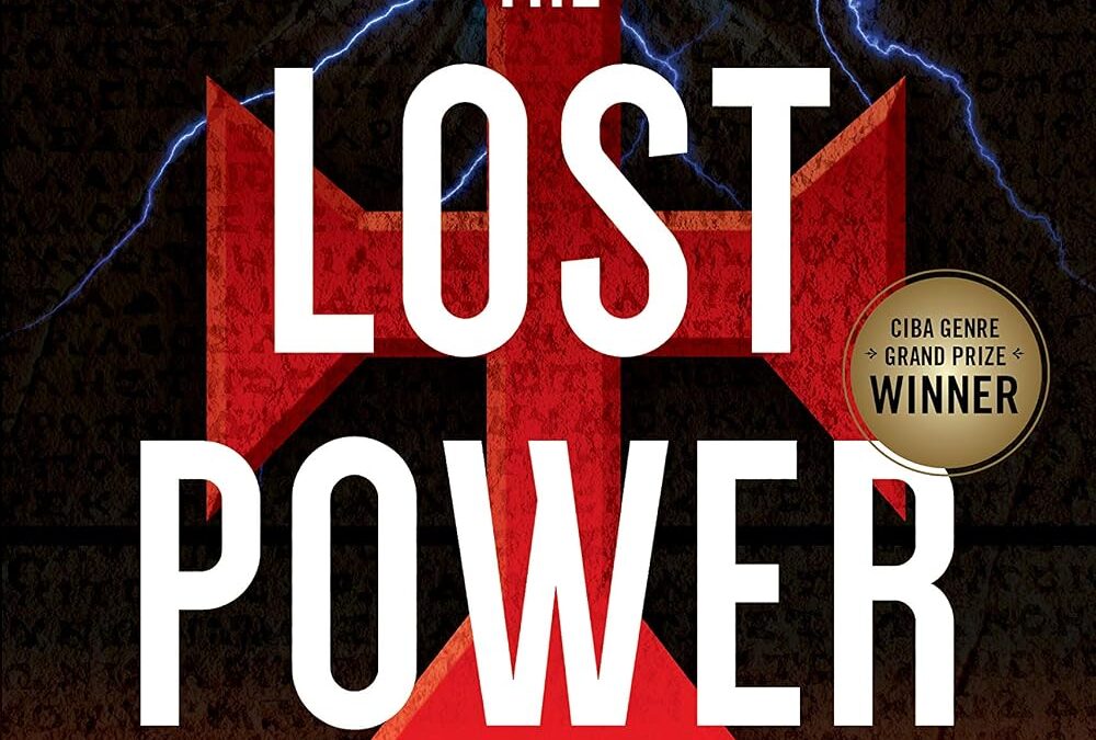 The Lost Power