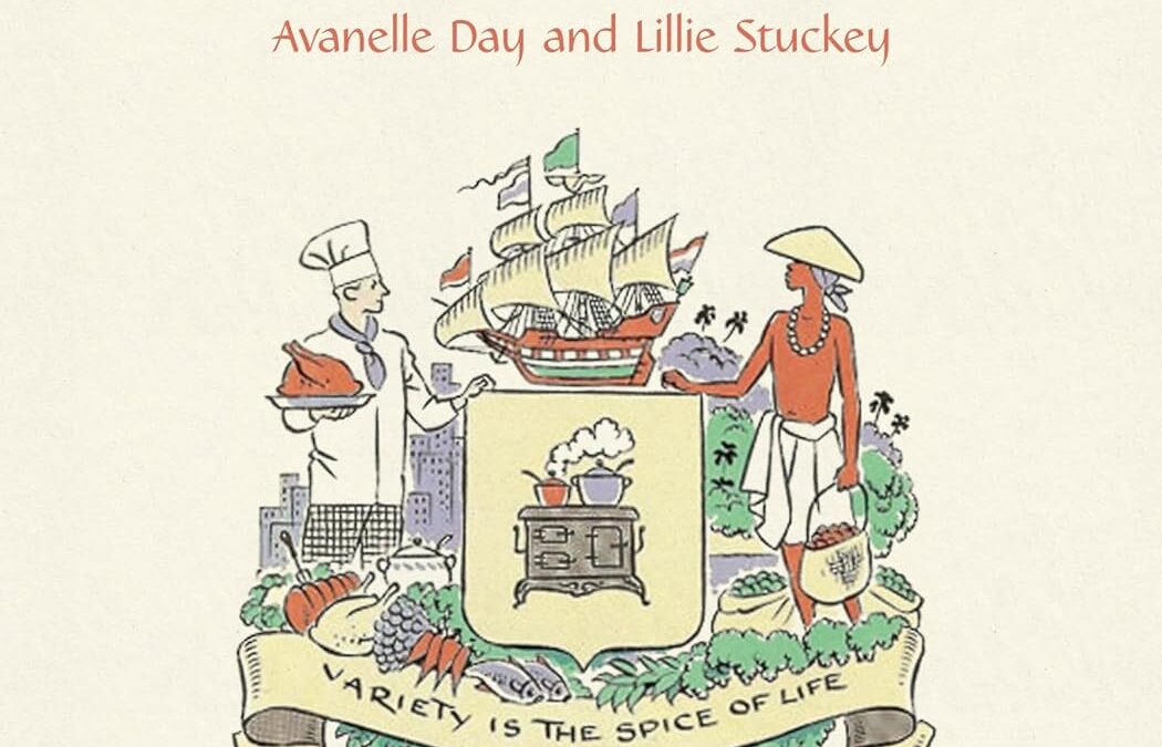 The Spice Cookbook