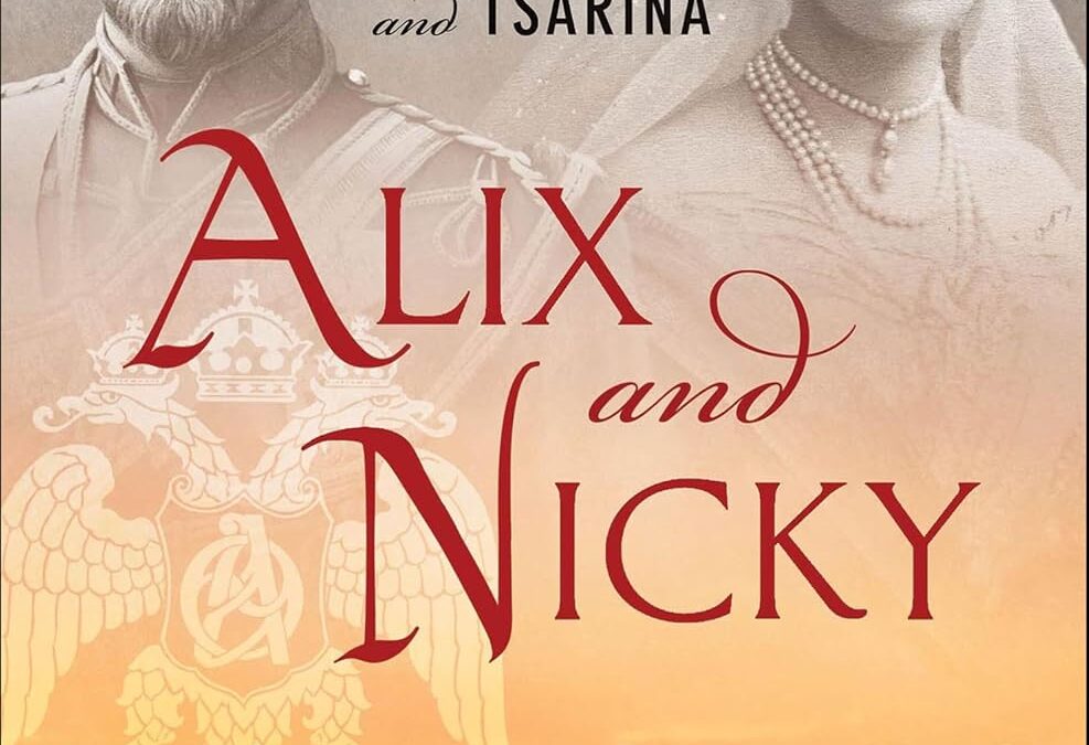 Alix and Nicky