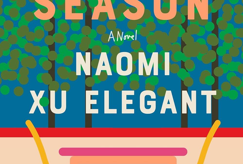 Gingko Season