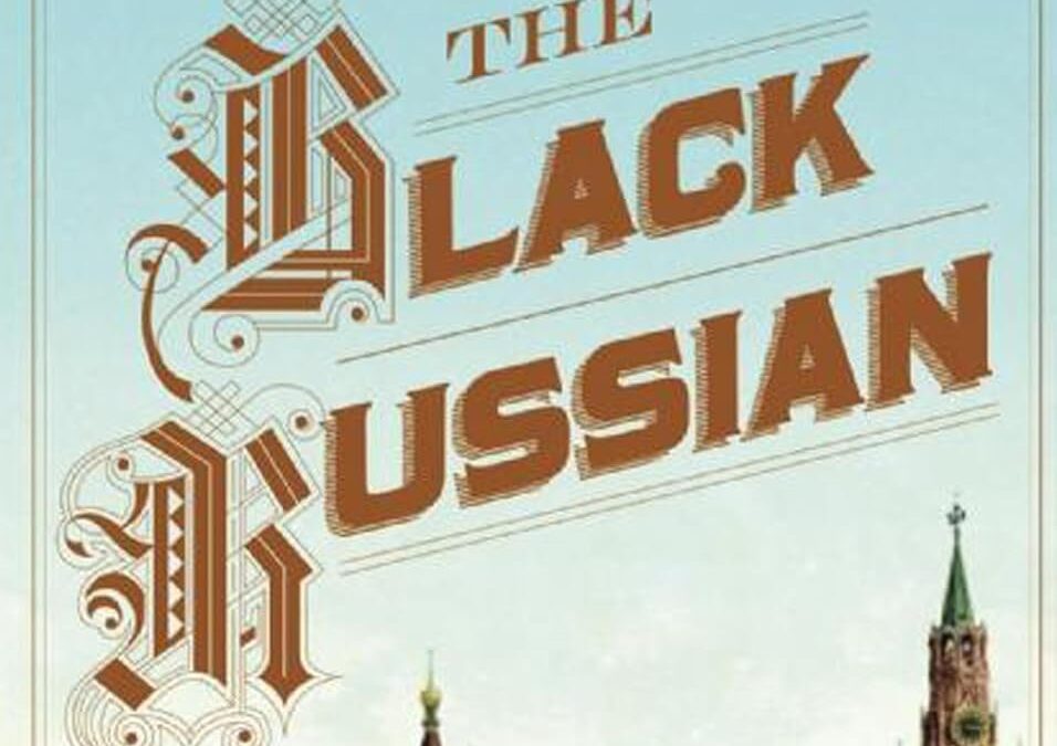 The Black Russian