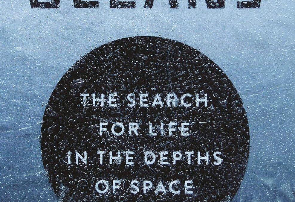 Alien Oceans