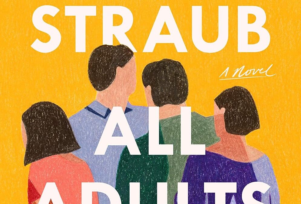 All Adults Here