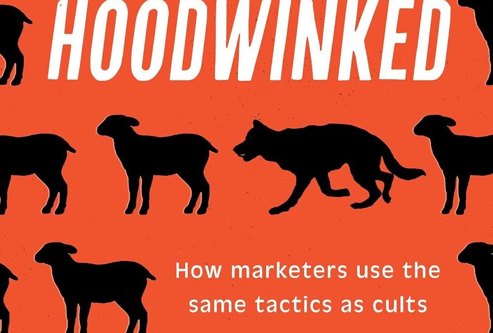 Hoodwinked