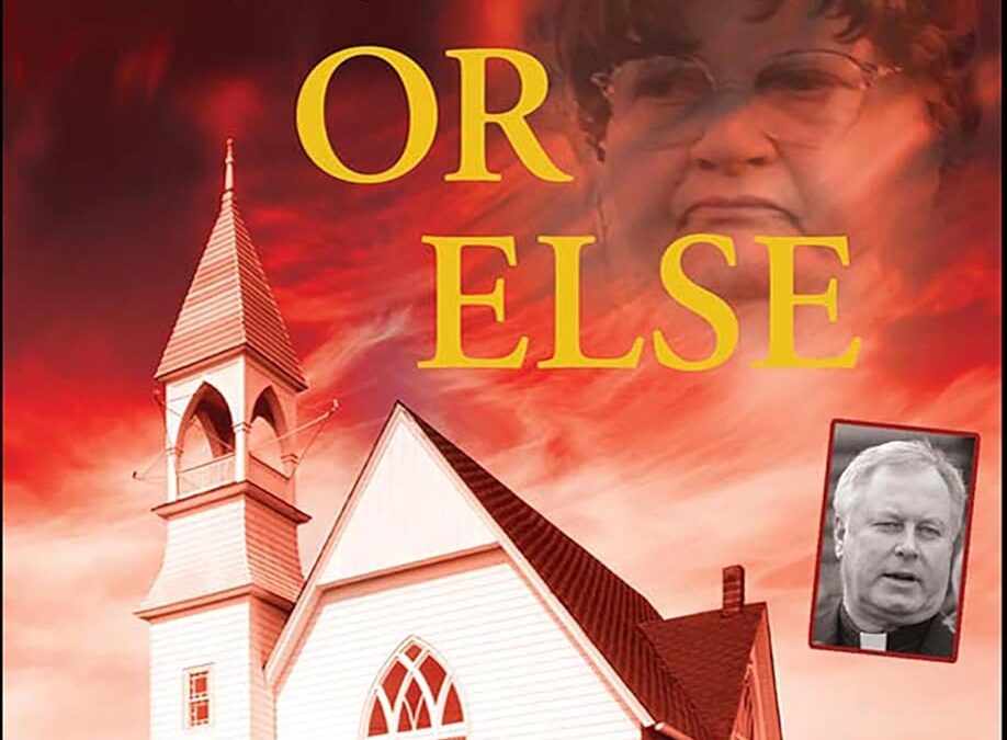 Love Me or Else