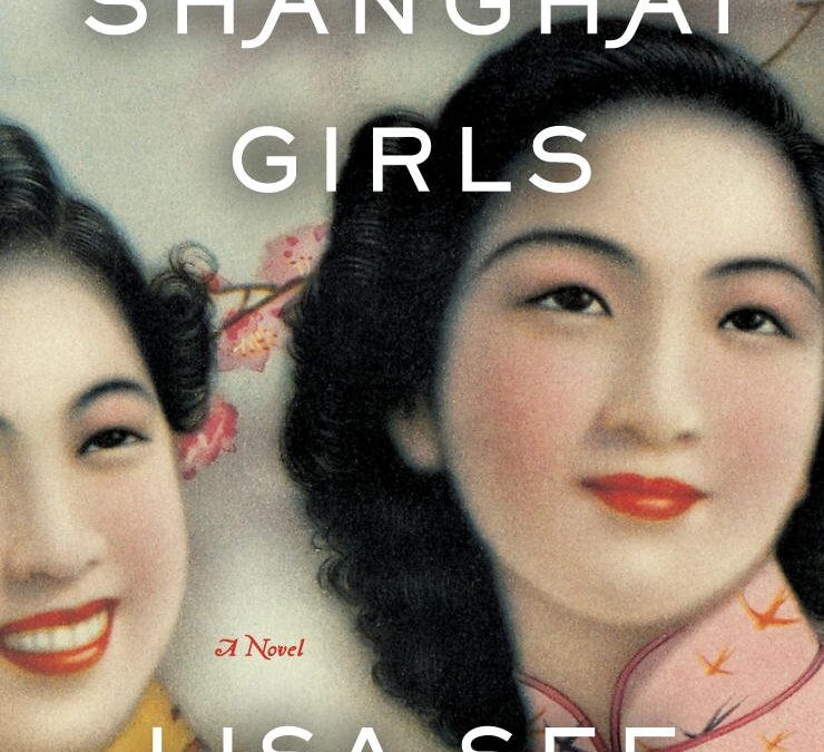 Shanghai Girls