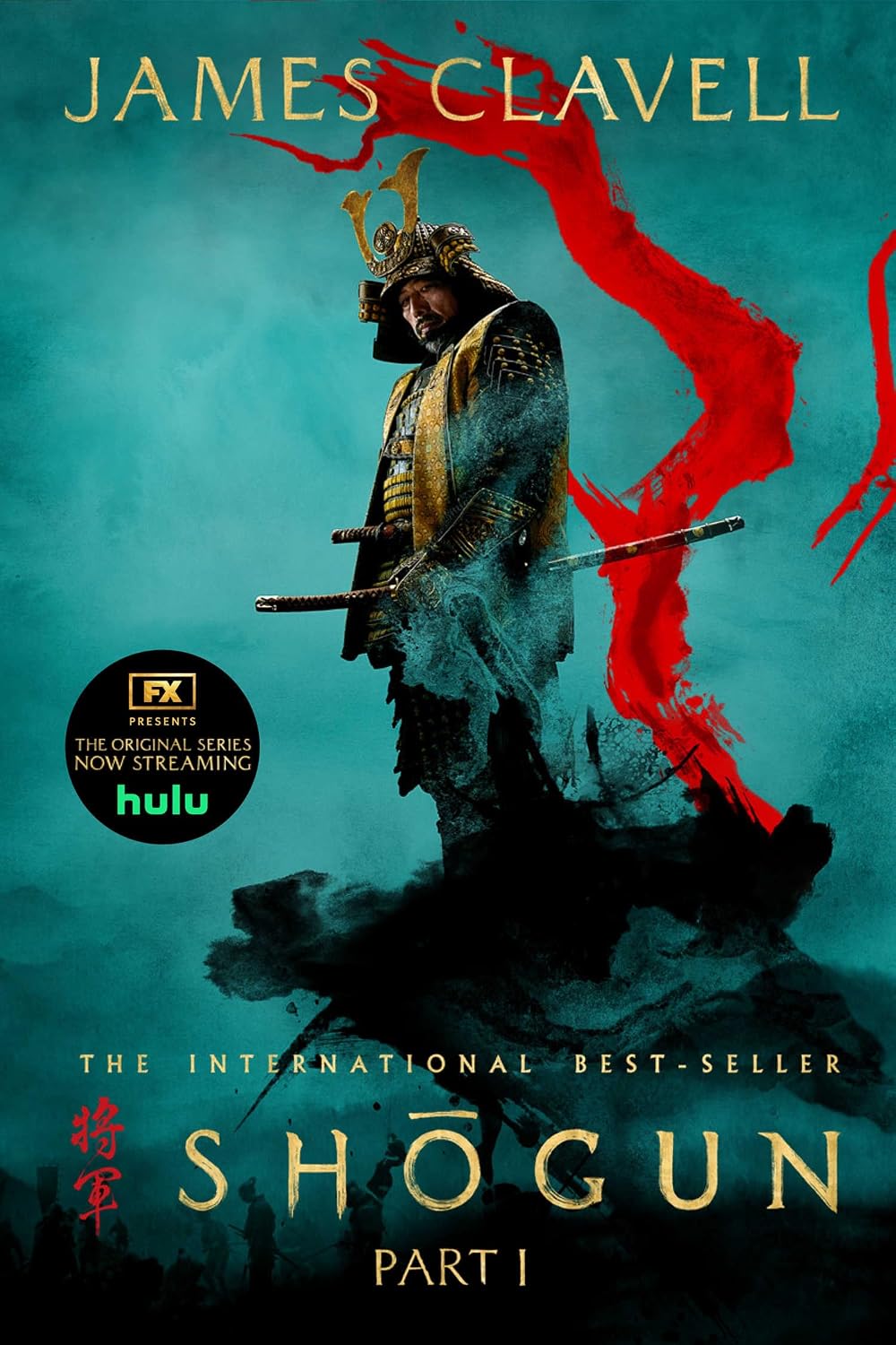 Shōgun (Part 1) by James Clavell book cover