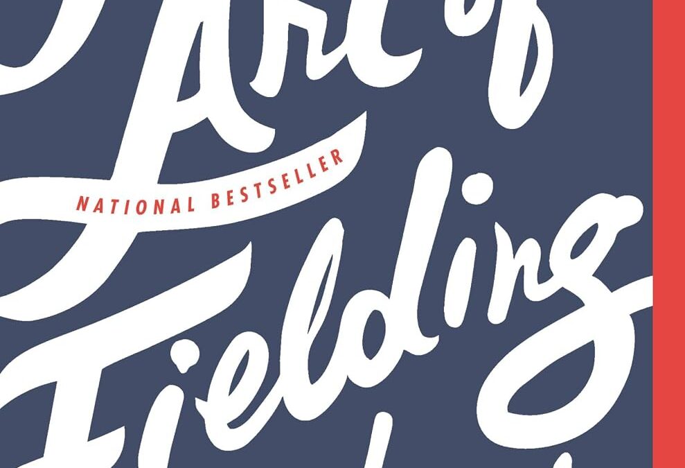 The Art of Fielding