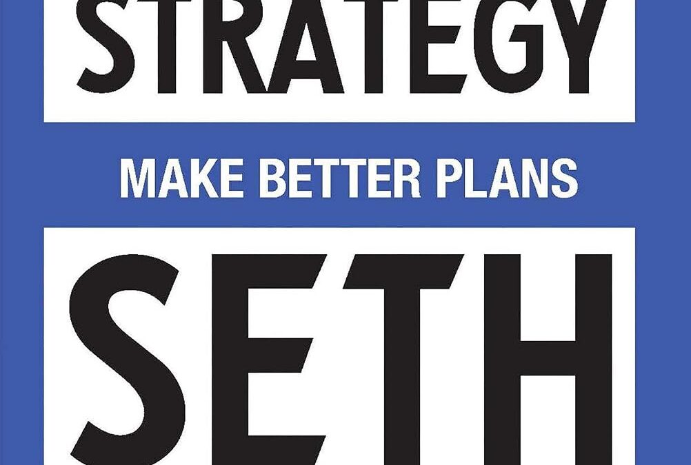 This Is Strategy