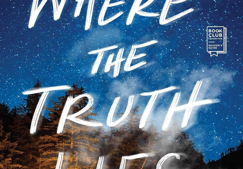 Where the Truth Lies